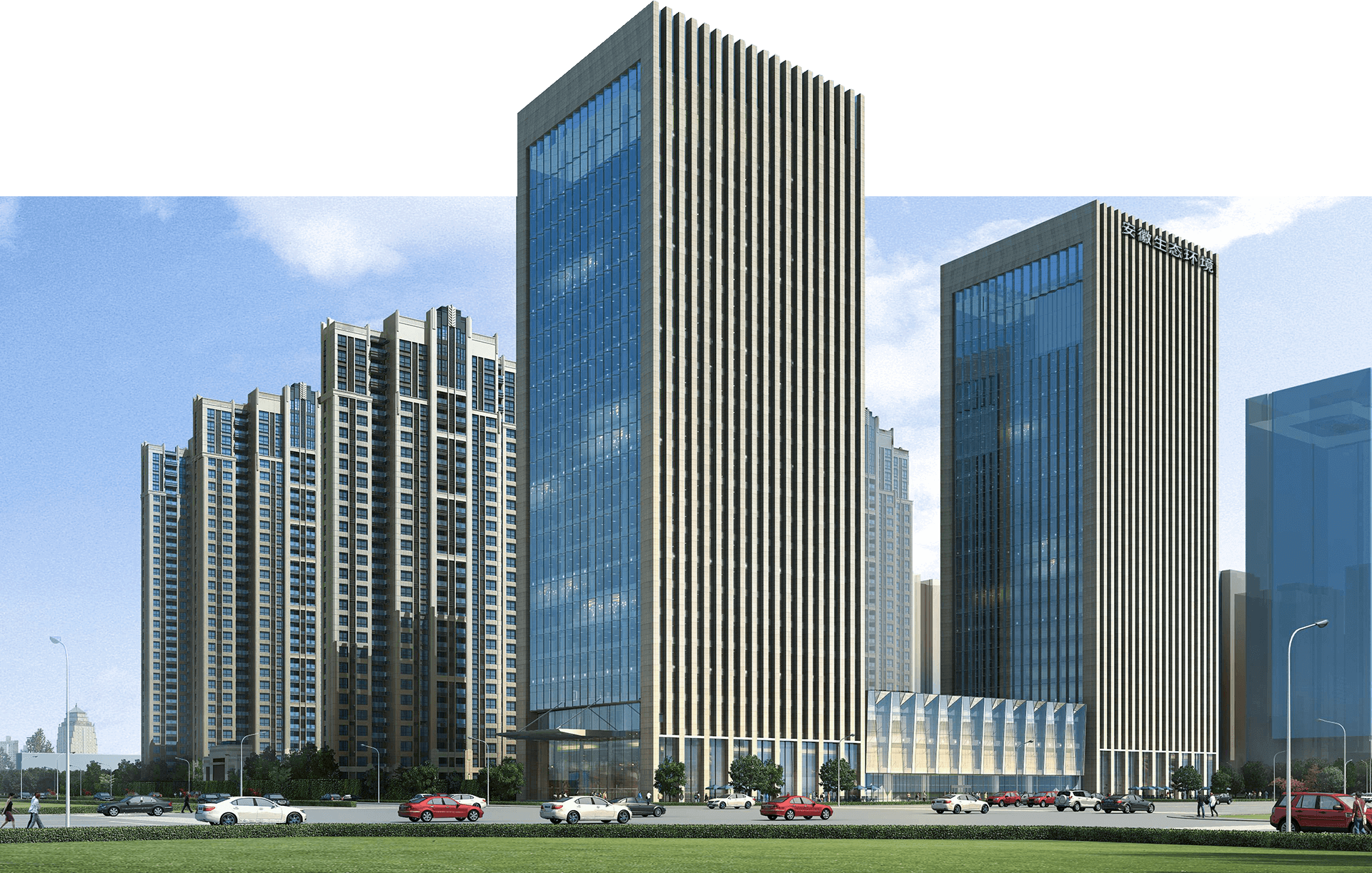 安徽省都会更新投资集团有限公司