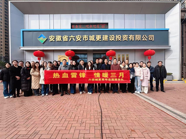 尊龙凯时人生就是博(中国区)官方网站