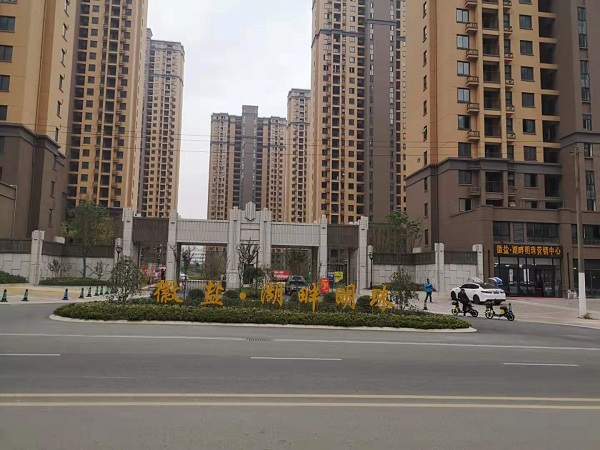 尊龙凯时人生就是博(中国区)官方网站