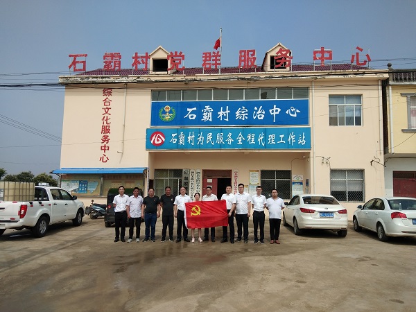 尊龙凯时人生就是博(中国区)官方网站