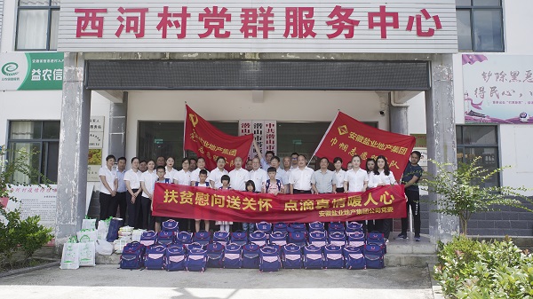 尊龙凯时人生就是博(中国区)官方网站