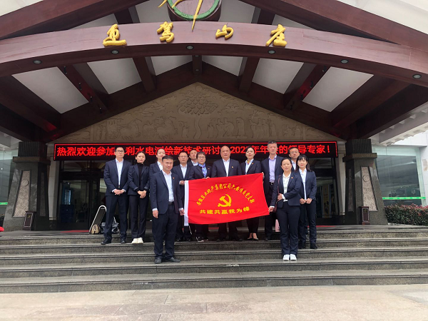 尊龙凯时人生就是博(中国区)官方网站