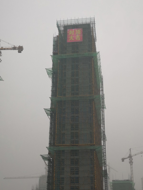 尊龙凯时人生就是博(中国区)官方网站