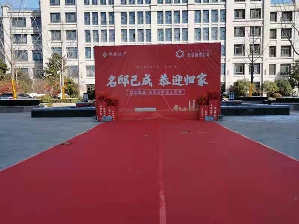 尊龙凯时人生就是博(中国区)官方网站