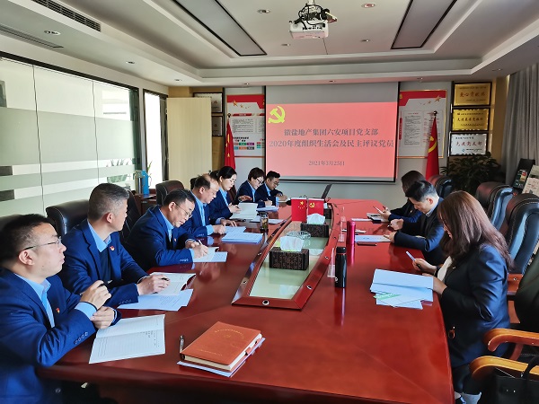 尊龙凯时人生就是博(中国区)官方网站