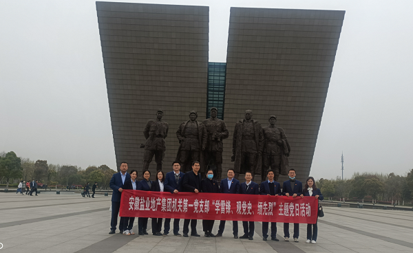 尊龙凯时人生就是博(中国区)官方网站