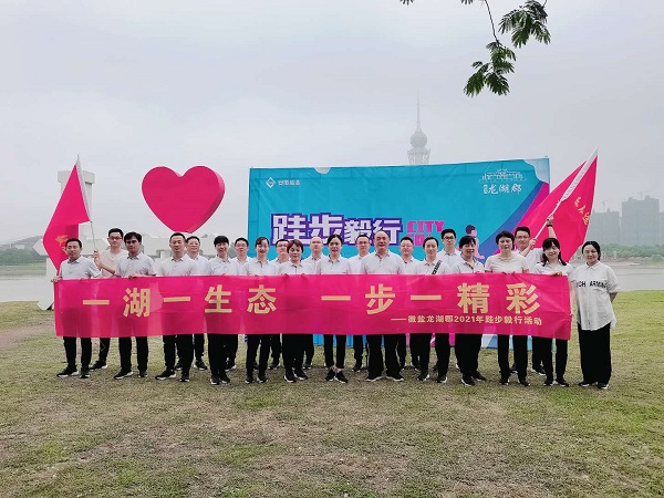 尊龙凯时人生就是博(中国区)官方网站