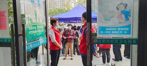 尊龙凯时人生就是博(中国区)官方网站