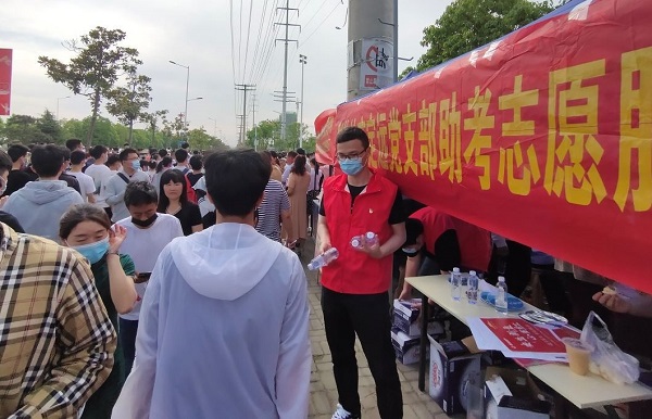 尊龙凯时人生就是博(中国区)官方网站