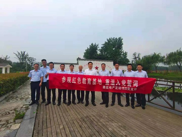 尊龙凯时人生就是博(中国区)官方网站