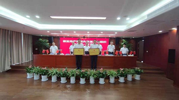 尊龙凯时人生就是博(中国区)官方网站