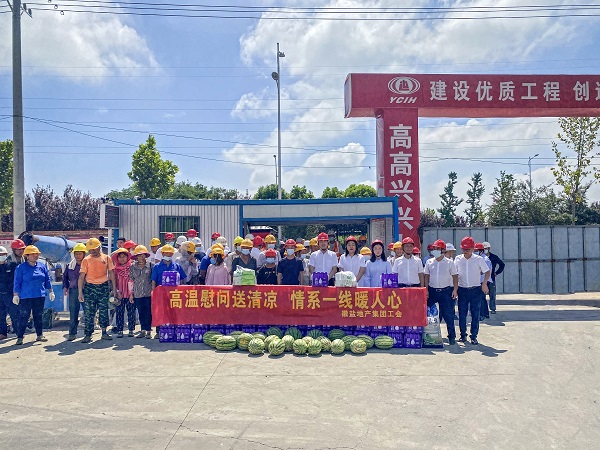 尊龙凯时人生就是博(中国区)官方网站