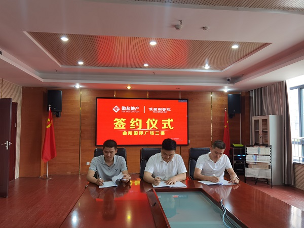 尊龙凯时人生就是博(中国区)官方网站