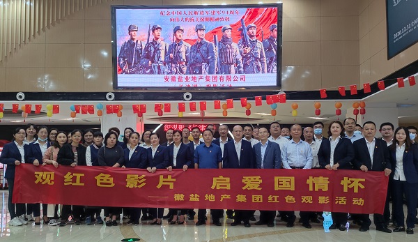 尊龙凯时人生就是博(中国区)官方网站