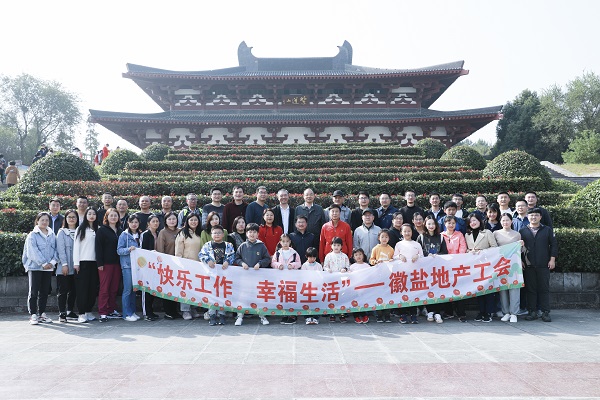 尊龙凯时人生就是博(中国区)官方网站