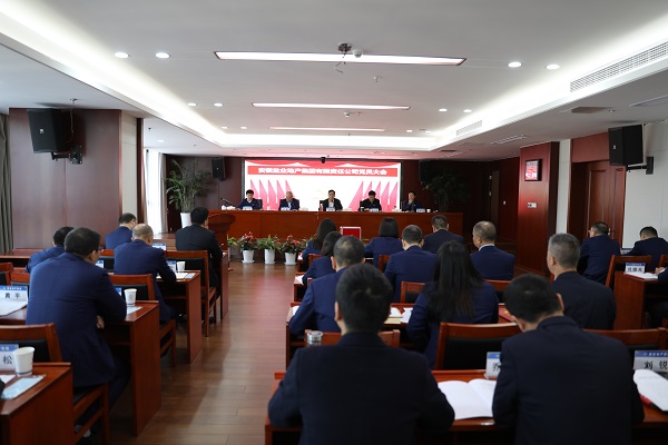 尊龙凯时人生就是博(中国区)官方网站