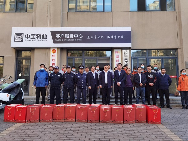 尊龙凯时人生就是博(中国区)官方网站