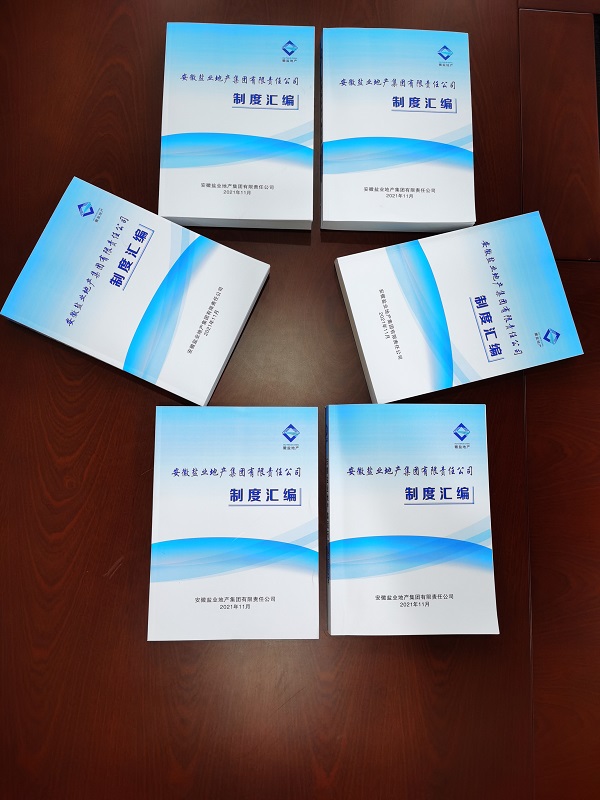 尊龙凯时人生就是博(中国区)官方网站