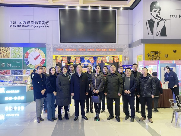 尊龙凯时人生就是博(中国区)官方网站