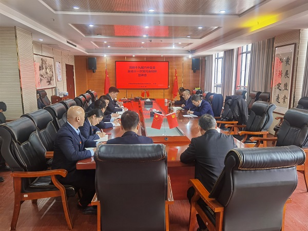 尊龙凯时人生就是博(中国区)官方网站