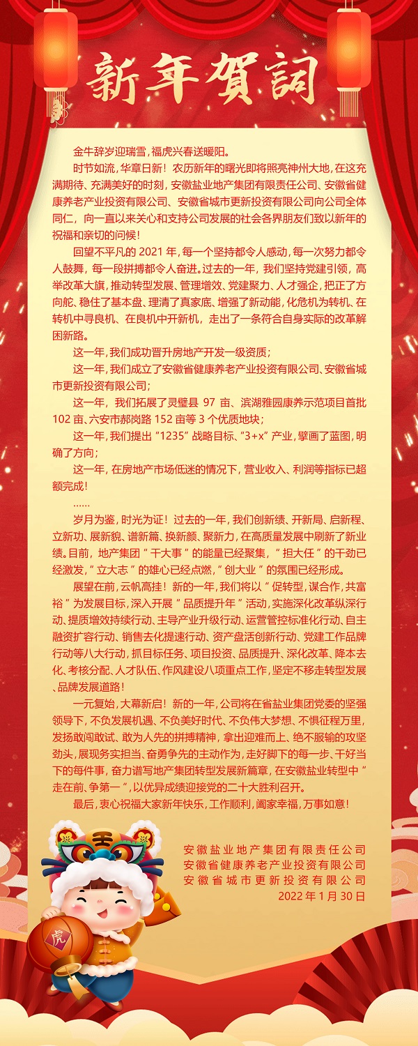 尊龙凯时人生就是博(中国区)官方网站