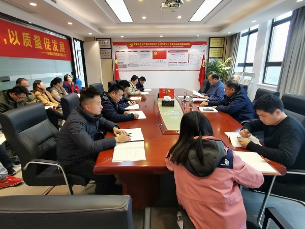 尊龙凯时人生就是博(中国区)官方网站