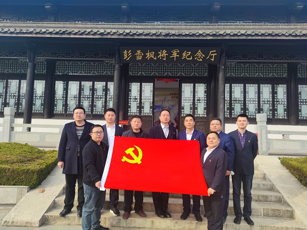 尊龙凯时人生就是博(中国区)官方网站