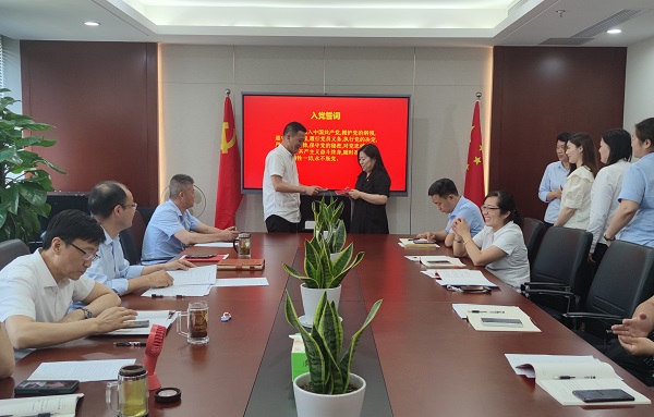 尊龙凯时人生就是博(中国区)官方网站