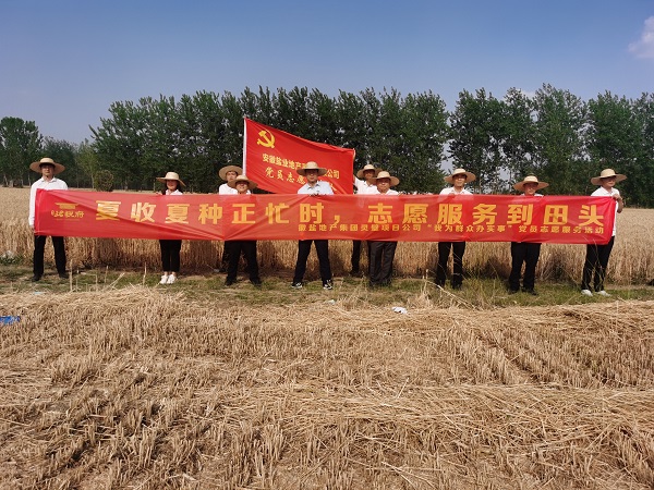 尊龙凯时人生就是博(中国区)官方网站