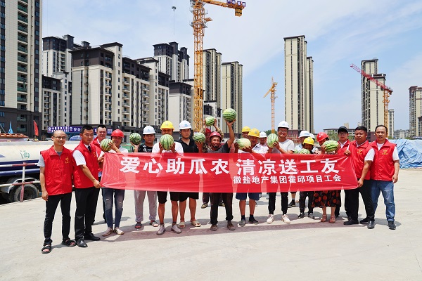 尊龙凯时人生就是博(中国区)官方网站