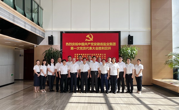 尊龙凯时人生就是博(中国区)官方网站