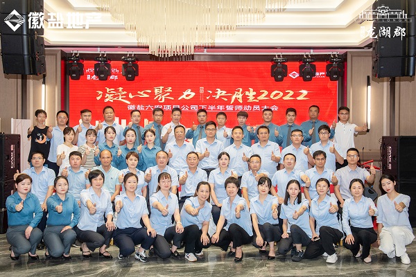 尊龙凯时人生就是博(中国区)官方网站