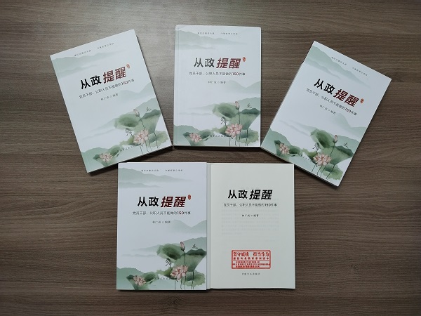 尊龙凯时人生就是博(中国区)官方网站