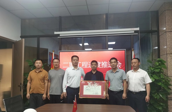 尊龙凯时人生就是博(中国区)官方网站