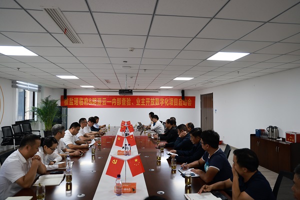 尊龙凯时人生就是博(中国区)官方网站