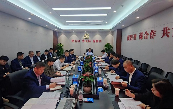 “学报告 见行动”地产集团迅速掀起学习宣传贯彻党的二十大精神热潮