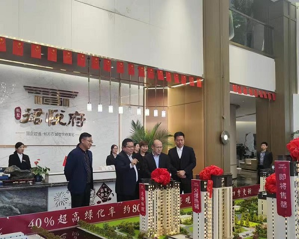 尊龙凯时人生就是博(中国区)官方网站