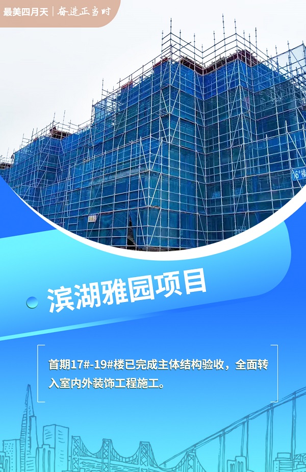 尊龙凯时人生就是博(中国区)官方网站