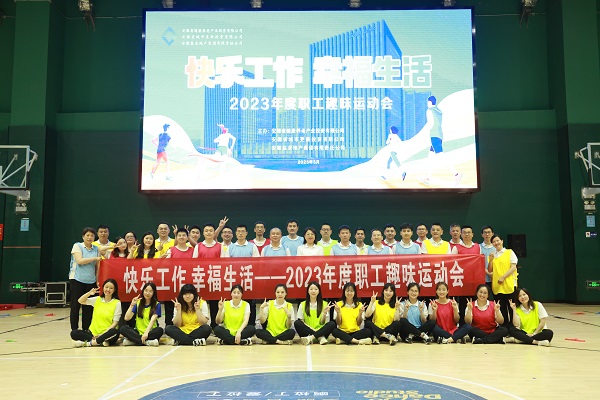 尊龙凯时人生就是博(中国区)官方网站