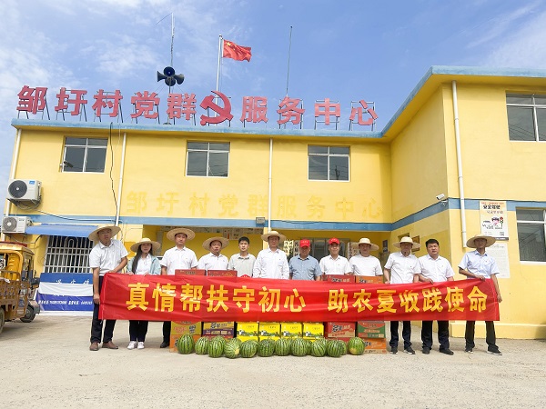 尊龙凯时人生就是博(中国区)官方网站