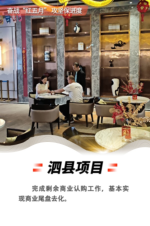 尊龙凯时人生就是博(中国区)官方网站