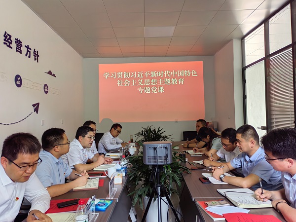 尊龙凯时人生就是博(中国区)官方网站