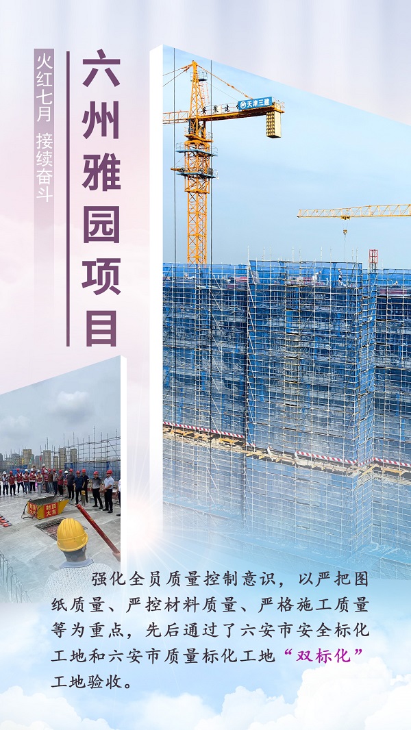 尊龙凯时人生就是博(中国区)官方网站