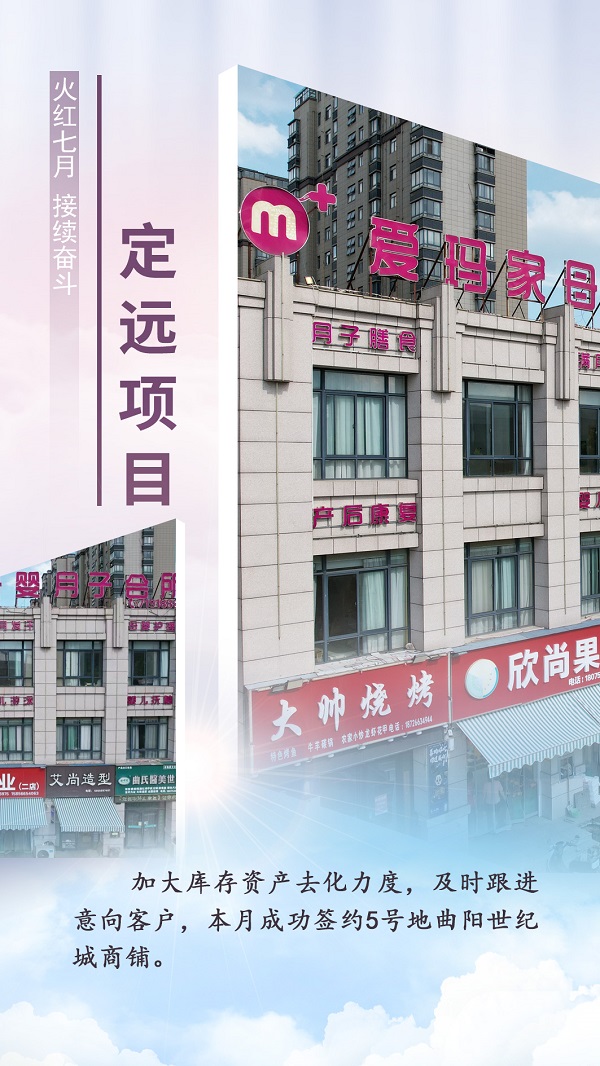 尊龙凯时人生就是博(中国区)官方网站