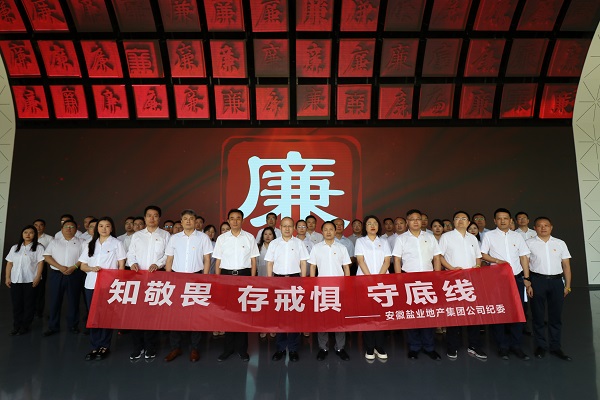 尊龙凯时人生就是博(中国区)官方网站