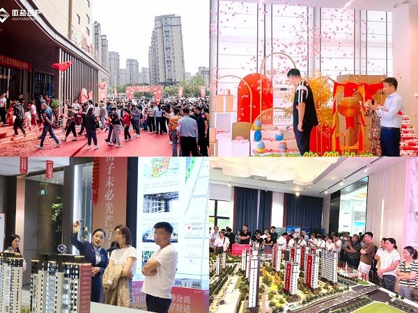 尊龙凯时人生就是博(中国区)官方网站