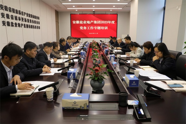 尊龙凯时人生就是博(中国区)官方网站