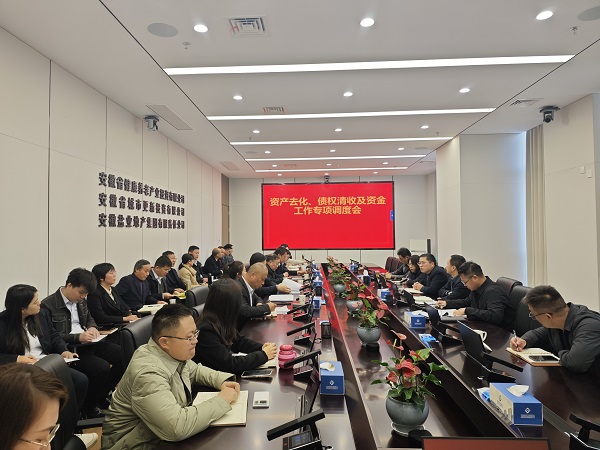 尊龙凯时人生就是博(中国区)官方网站