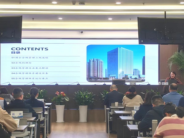 尊龙凯时人生就是博(中国区)官方网站