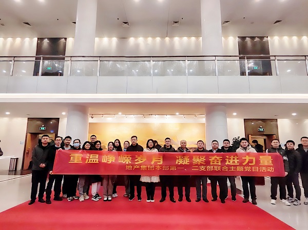 尊龙凯时人生就是博(中国区)官方网站